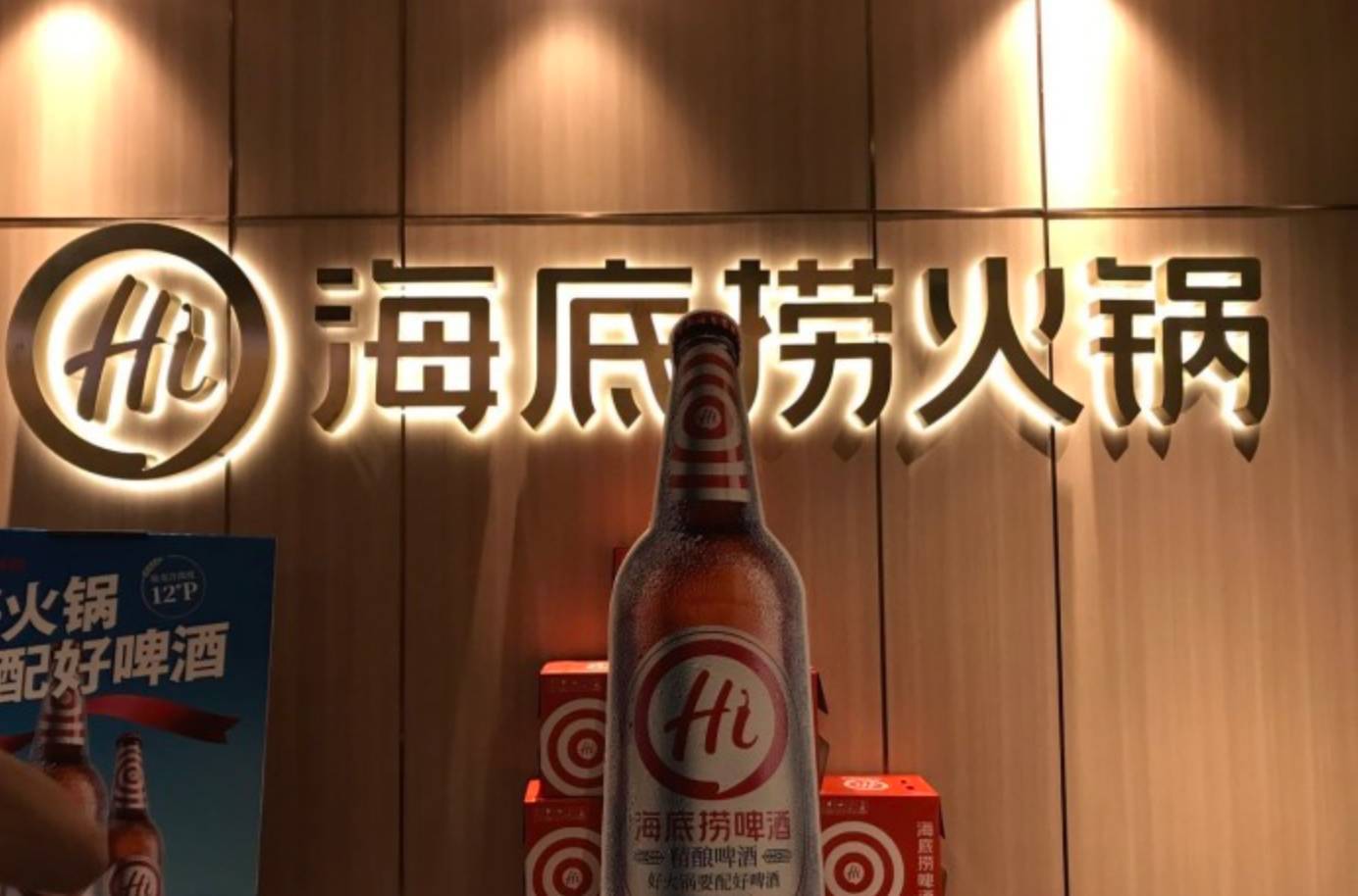 b11c024529.jpeg 9df33e4856904451bda2f7de6efb1b83.jpeg