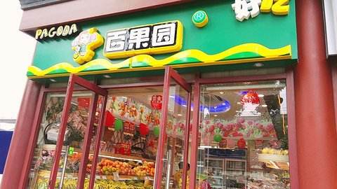 46fd7187c3.jpg timg (10).jpg