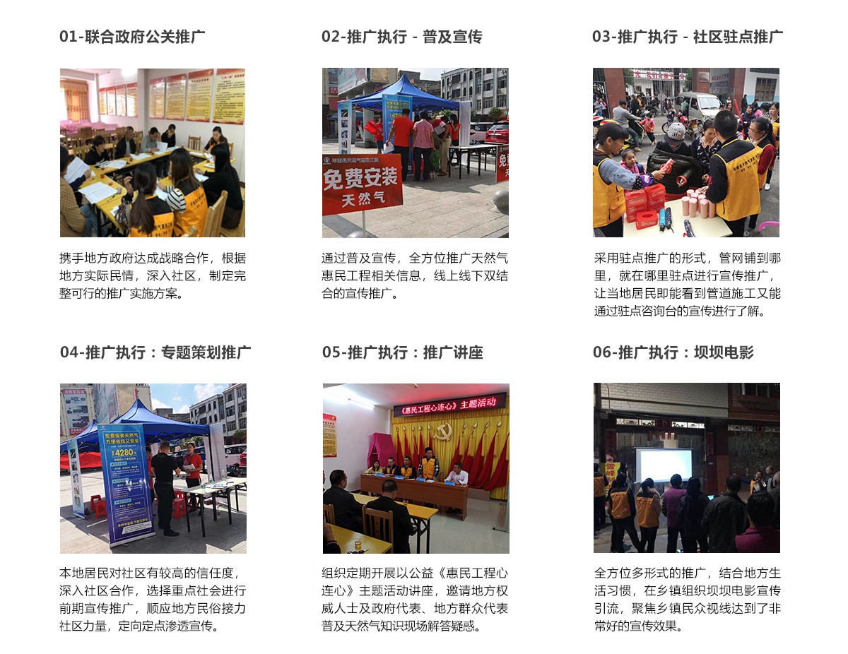 505440964b.jpg 未標題-8.jpg