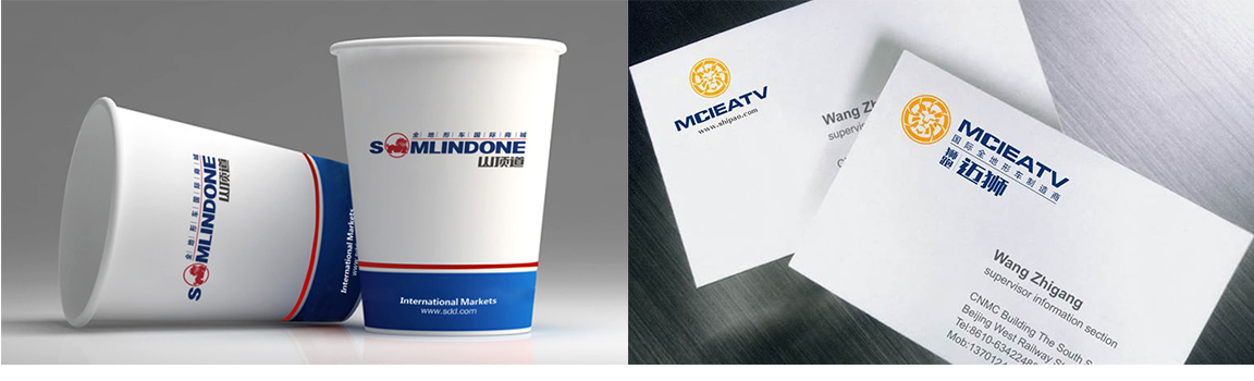 54505f4530.jpg 邁獅_11.jpg